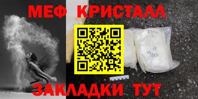 герыч Малгобек