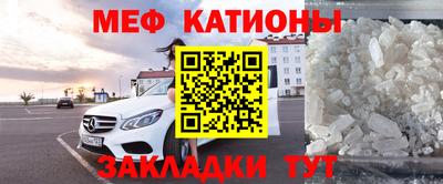 ГАЛЛЮЦИНОГЕННЫЕ ГРИБЫ Моздок