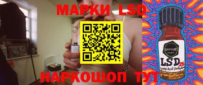 кокаин Малоярославец