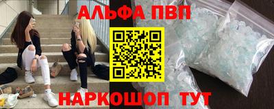 герыч Малгобек