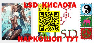 меф Мариинск