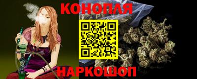 меф Мариинск