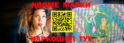 герыч Малгобек
