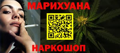 кокаин Малоярославец