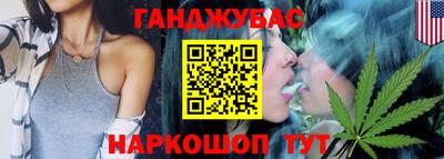кокаин Малоярославец