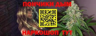 меф Мариинск