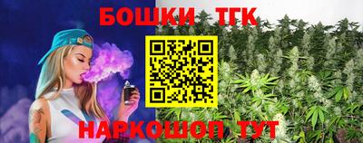 кокаин Малоярославец