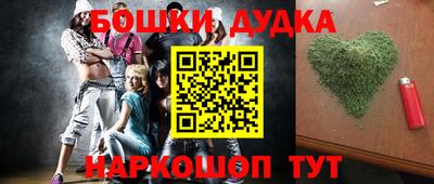 герыч Малгобек