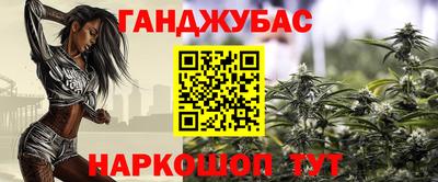 ГАЛЛЮЦИНОГЕННЫЕ ГРИБЫ Моздок