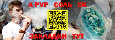 кокаин Малоярославец