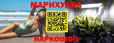 герыч Малгобек
