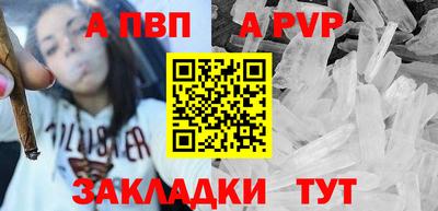 герыч Малгобек