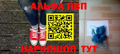 mix Можга