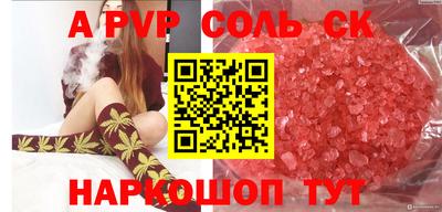 герыч Малгобек