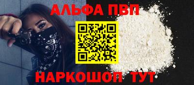 герыч Малгобек