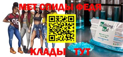 кокаин Малоярославец