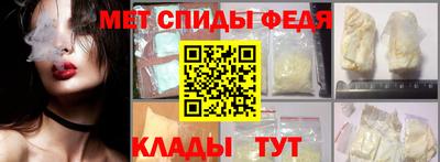 ГАЛЛЮЦИНОГЕННЫЕ ГРИБЫ Моздок