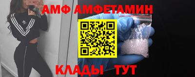 кокаин Малоярославец