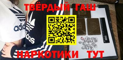герыч Малгобек