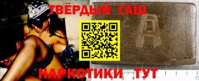 кокаин Малоярославец