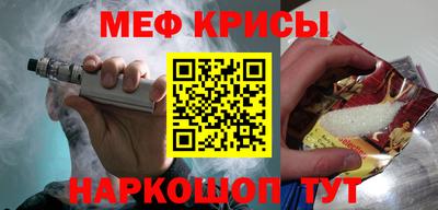 mix Можга