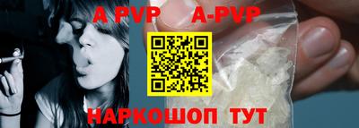 герыч Малгобек